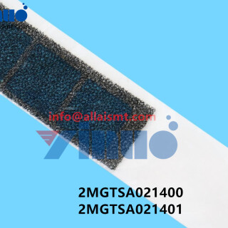 2MGTSA021400-2MGTSA021401-NXT-Y-Cooling-Fan-Filter-5