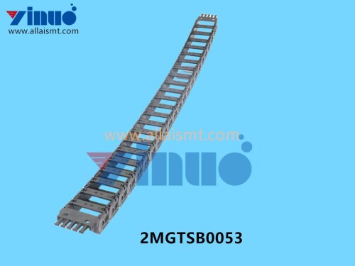 2MGTSB0053 FUJI TANK CHAIN (2)