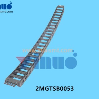 2MGTSB0053-FUJI-TANK-CHAIN-2