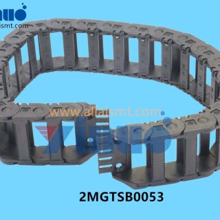 2MGTSB0053-FUJI-TANK-CHAIN-4
