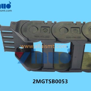 2MGTSB0053-FUJI-TANK-CHAIN-5