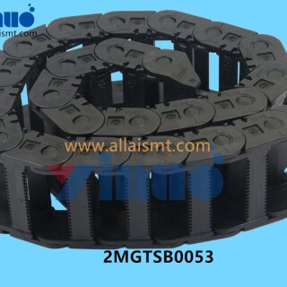 2MGTSB0053-FUJI-TANK-CHAIN-6