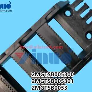 2MGTSB005300-2MGTSB005301-2MGTSB0053-FUJI-FLEXIBLE-TRACK-1