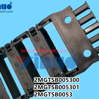 2MGTSB005300-2MGTSB005301-2MGTSB0053-FUJI-FLEXIBLE-TRACK-3