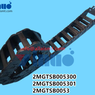 2MGTSB005300-2MGTSB005301-2MGTSB0053-FUJI-FLEXIBLE-TRACK-4