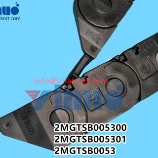 2MGTSB005300-2MGTSB005301-2MGTSB0053-FUJI-FLEXIBLE-TRACK-5