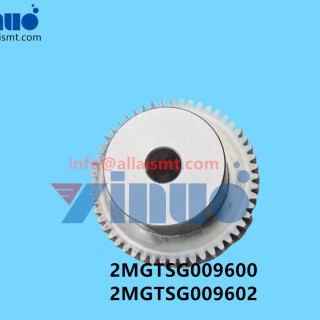 2MGTSG009600-2MGTSG009602-NXT-GEAR-1