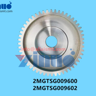 2MGTSG009600-2MGTSG009602-NXT-GEAR-4