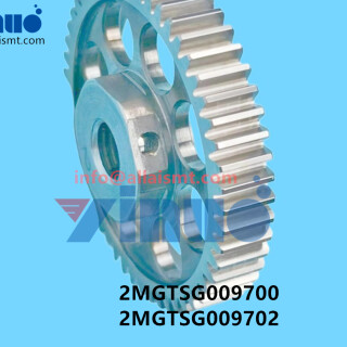 2MGTSG009700-2MGTSG009702-NXT-GEAR-3