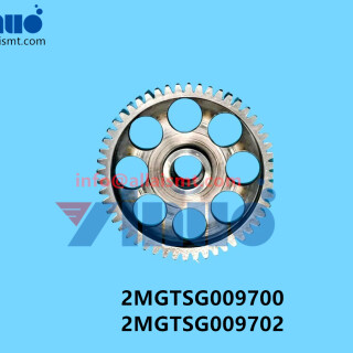 2MGTSG009700-2MGTSG009702-NXT-GEAR-4