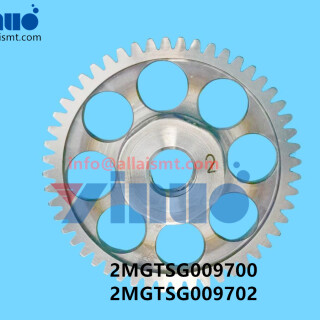 2MGTSG009700-2MGTSG009702-NXT-GEAR-5