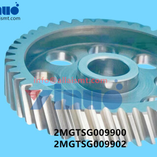 2MGTSG009900-2MGTSG009902-NXT-GEAR-2
