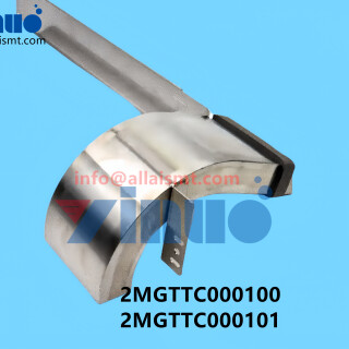 2MGTTC000100-2MGTTC000101-NXT-LT2-tray-Guide-chute-1