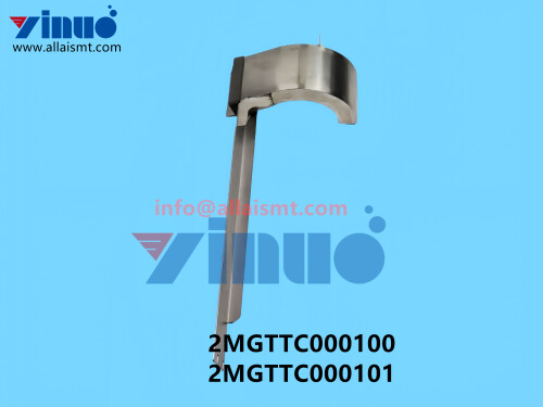 2MGTTC000100-2MGTTC000101-NXT-LT2-tray-Guide-chute-2.jpg