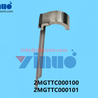 2MGTTC000100-2MGTTC000101-NXT-LT2-tray-Guide-chute-2