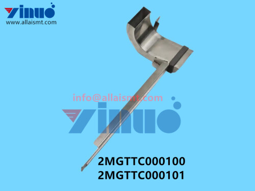 2MGTTC000100-2MGTTC000101-NXT-LT2-tray-Guide-chute-3.jpg