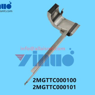2MGTTC000100-2MGTTC000101-NXT-LT2-tray-Guide-chute-3