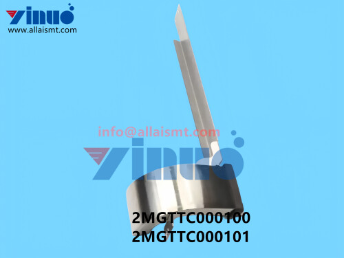 2MGTTC000100-2MGTTC000101-NXT-LT2-tray-Guide-chute-4.jpg