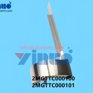 2MGTTC000100-2MGTTC000101-NXT-LT2-tray-Guide-chute-4