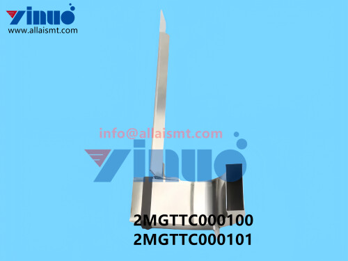 2MGTTC000100-2MGTTC000101-NXT-LT2-tray-Guide-chute-5.jpg