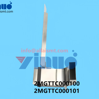 2MGTTC000100-2MGTTC000101-NXT-LT2-tray-Guide-chute-5