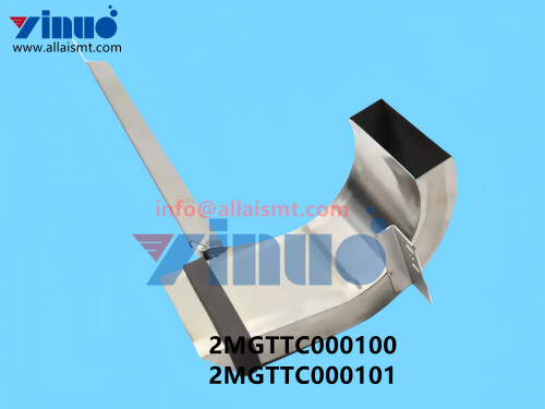 2MGTTC000100-2MGTTC000101-NXT-LT2-tray-Guide-chute-6.jpg