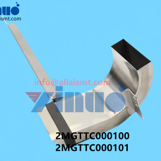 2MGTTC000100-2MGTTC000101-NXT-LT2-tray-Guide-chute-6