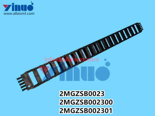 2MGZSB0023-2MGZSB002300-2MGZSB002301-NXT-FLEXIBLE-TRACK-1.jpg