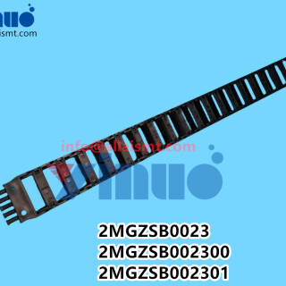 2MGZSB0023-2MGZSB002300-2MGZSB002301-NXT-FLEXIBLE-TRACK-1