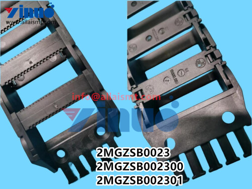 2MGZSB0023-2MGZSB002300-2MGZSB002301-NXT-FLEXIBLE-TRACK-2.jpg