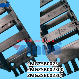 2MGZSB0023-2MGZSB002300-2MGZSB002301-NXT-FLEXIBLE-TRACK-2