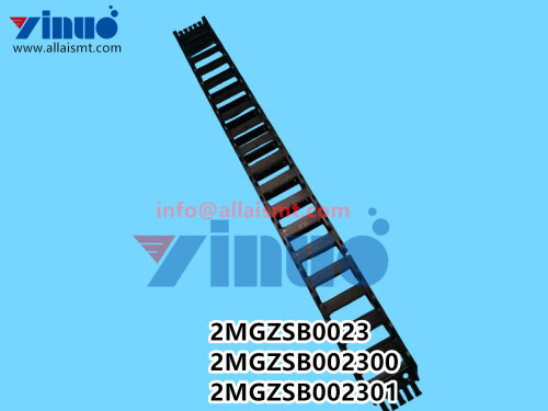2MGZSB0023-2MGZSB002300-2MGZSB002301-NXT-FLEXIBLE-TRACK-3.jpg