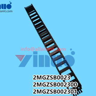 2MGZSB0023-2MGZSB002300-2MGZSB002301-NXT-FLEXIBLE-TRACK-3