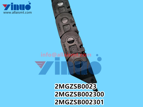 2MGZSB0023-2MGZSB002300-2MGZSB002301-NXT-FLEXIBLE-TRACK-4.jpg