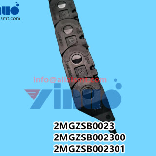 2MGZSB0023-2MGZSB002300-2MGZSB002301-NXT-FLEXIBLE-TRACK-4