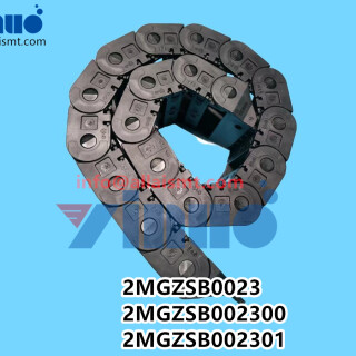 2MGZSB0023-2MGZSB002300-2MGZSB002301-NXT-FLEXIBLE-TRACK-5