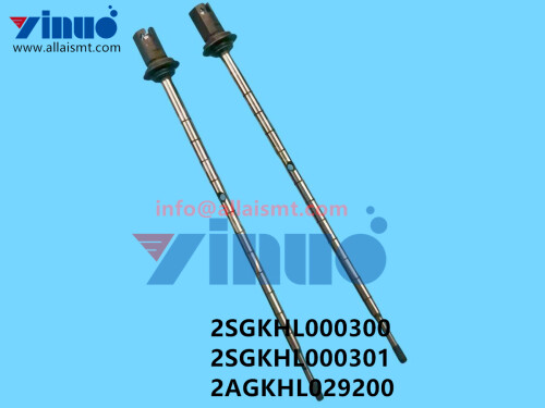 2SGKHL000300-2SGKHL000301-2AGKHL029200-AIMEX-DX-Head-R12-Suction-Nozzle-Rod-1.jpg