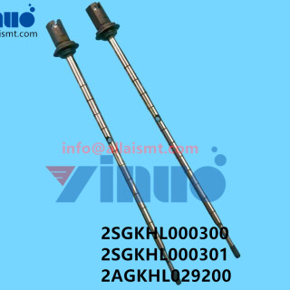 2SGKHL000300-2SGKHL000301-2AGKHL029200-AIMEX-DX-Head-R12-Suction-Nozzle-Rod-1