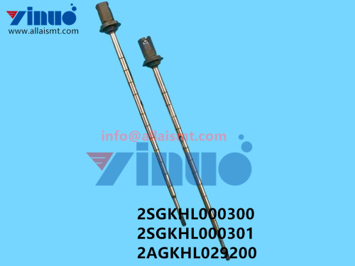2SGKHL000300-2SGKHL000301-2AGKHL029200-AIMEX-DX-Head-R12-Suction-Nozzle-Rod-2.jpg