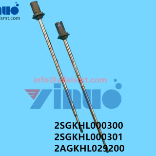 2SGKHL000300-2SGKHL000301-2AGKHL029200-AIMEX-DX-Head-R12-Suction-Nozzle-Rod-2