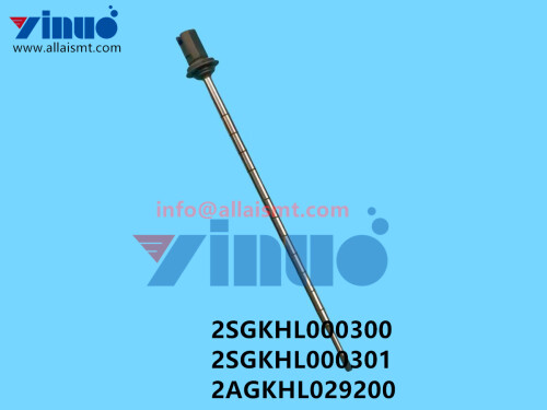 2SGKHL000300-2SGKHL000301-2AGKHL029200-AIMEX-DX-Head-R12-Suction-Nozzle-Rod-3.jpg