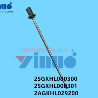 2SGKHL000300-2SGKHL000301-2AGKHL029200-AIMEX-DX-Head-R12-Suction-Nozzle-Rod-3