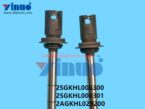2SGKHL000300-2SGKHL000301-2AGKHL029200-AIMEX-DX-Head-R12-Suction-Nozzle-Rod-4.jpg