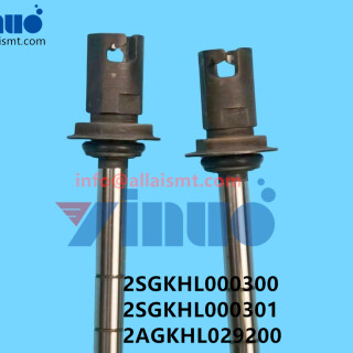 2SGKHL000300-2SGKHL000301-2AGKHL029200-AIMEX-DX-Head-R12-Suction-Nozzle-Rod-4