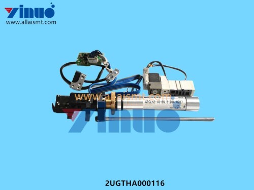 2UGTHA000116-NXT-H24Head-Auto-Backup-PIN--1.jpg