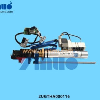 2UGTHA000116-NXT-H24Head-Auto-Backup-PIN--1