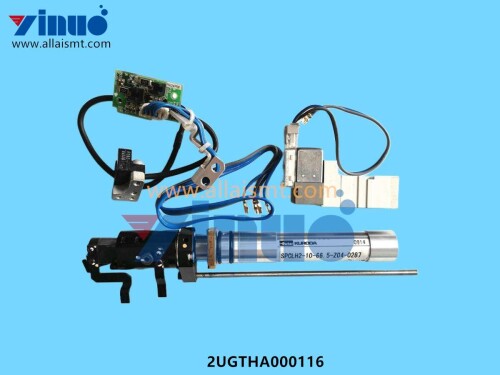 2UGTHA000116-NXT-H24Head-Auto-Backup-PIN--2.jpg