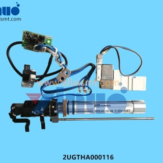 2UGTHA000116-NXT-H24Head-Auto-Backup-PIN--2
