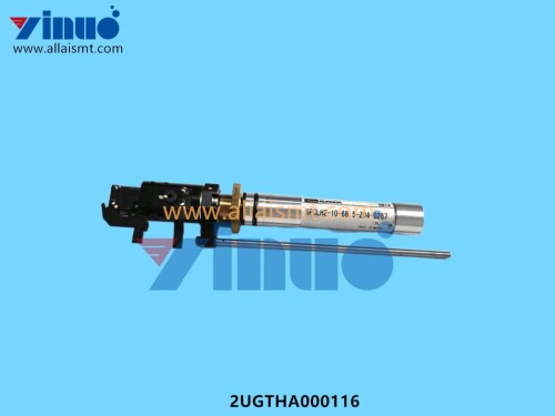 2UGTHA000116-NXT-H24Head-Auto-Backup-PIN--3.jpg