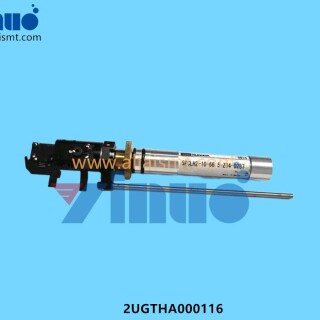 2UGTHA000116-NXT-H24Head-Auto-Backup-PIN--3